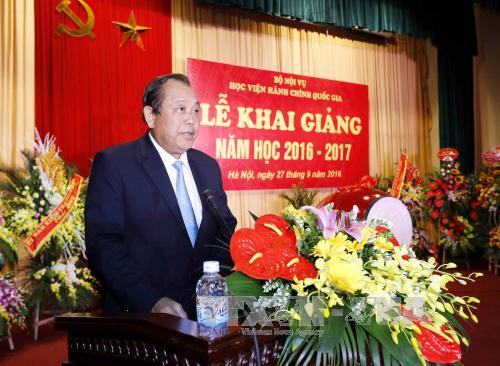 ຮອງນາຍົກລັດຖະມົນຕີເຈືອງຮ່ວາບິ່ງເຂົ້າຮ່ວມພິທີໄຂສົກຮຽນໃໝ່ຢູ່ສະຖາບັນການເມືອງການປົກຄອງແຫ່ງຊາດ